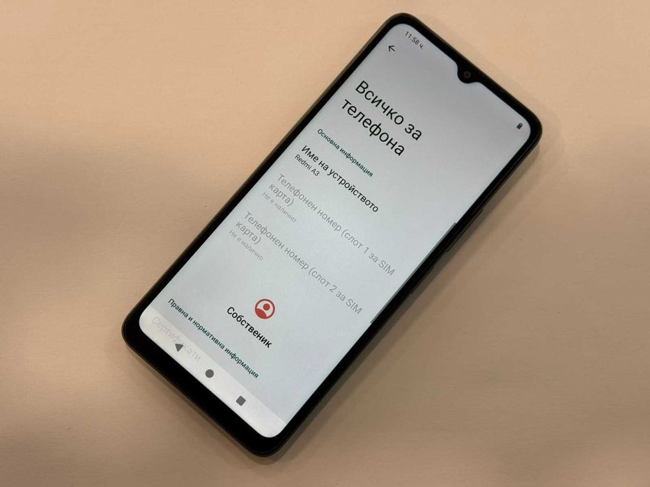 Xiaomi Redmi A3 – 128GB / 4GB RAM