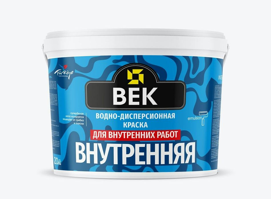 Travertin optom 75mingdan