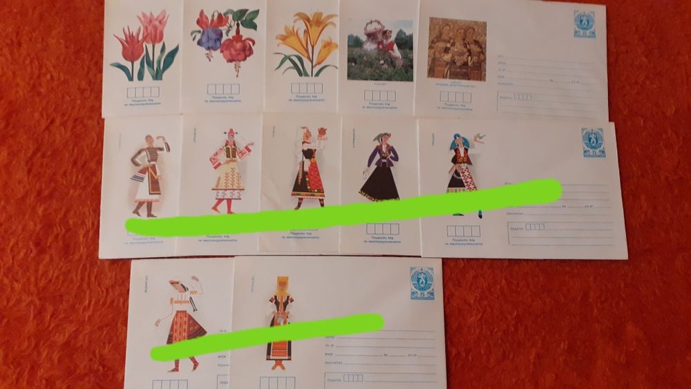 Първодневни пликове , картички ,плакати