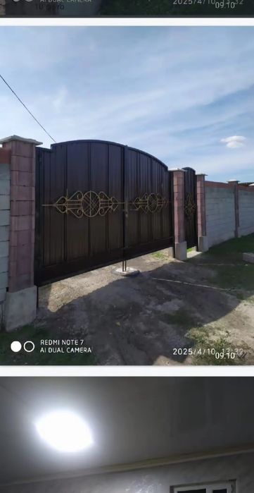 Продам дом Срочно