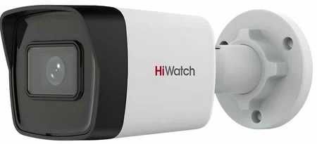 Камера HiWatch Hikvision со скидкой