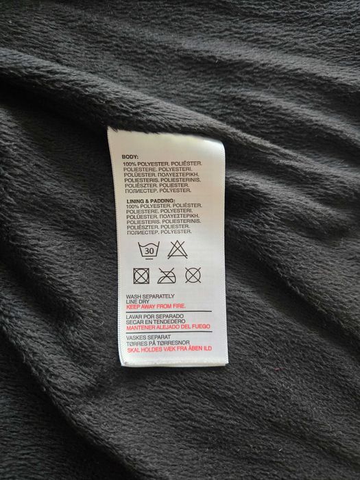 Детско яке Money / 11 - 12 г. Перфектно състояние с дефект