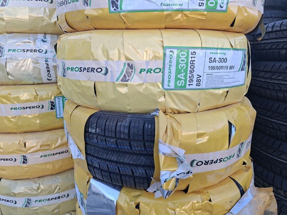 Yangi va Optom Balonlar