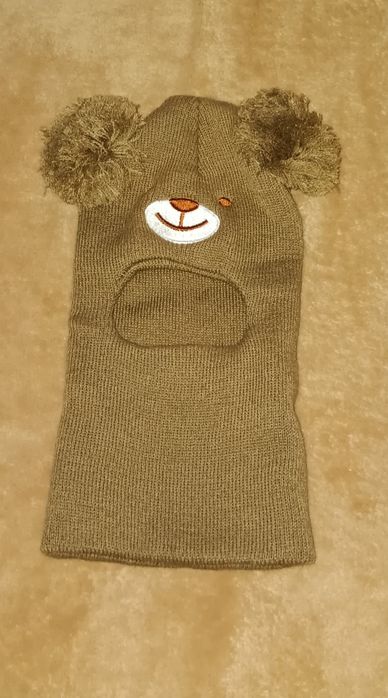 Cagulă.Căciulă .Bebeluș