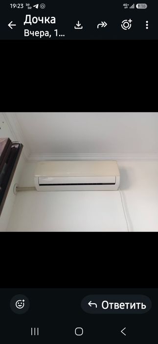 Продаётся кондиционер   Immer