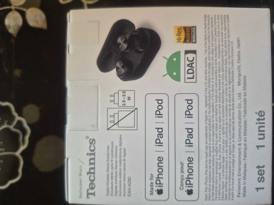 Безжични слушалки