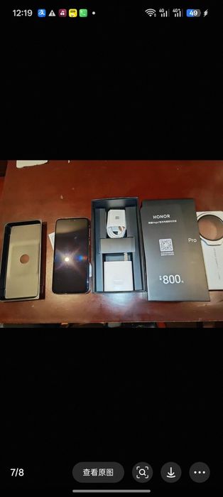 Honor Magic 7 Pro 16/256 Продажа/Обмен