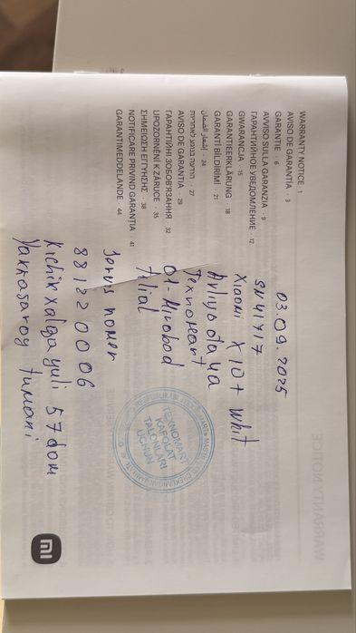 Робот пылесос Xiaomi X10 plus white