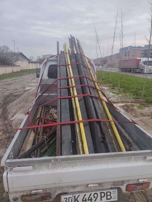 9000 soʼmMetallom olamiz Toshkenta shahar buylab