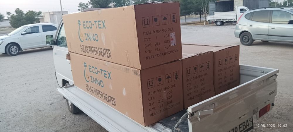 200 ва 100 литрликКуёш сув иситгичлари