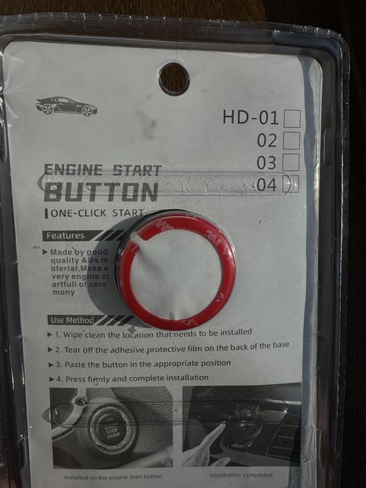 Buton Start Stop
