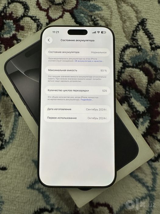 iPhone 16 Pro Max 256GB Black Tinanium Sim Karta