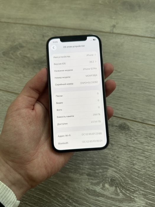 Iphone 12 Pro 256 Gb 82% ideal