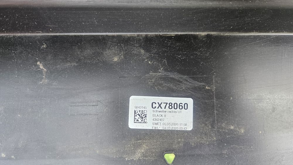 Bmw Капак, Десен Праг   G60, 61 бмв Г61 ,G60,