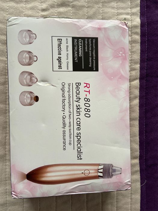 Нов вакум за лице