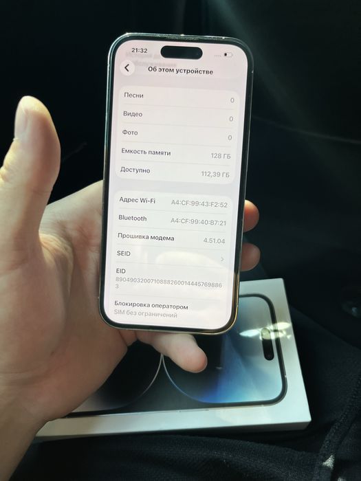 Iphone 14 pro 128 gb
