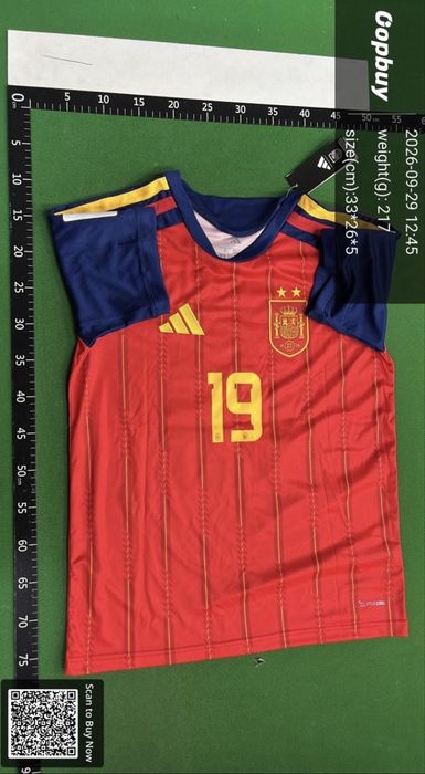 Tricou Lamine Yamal