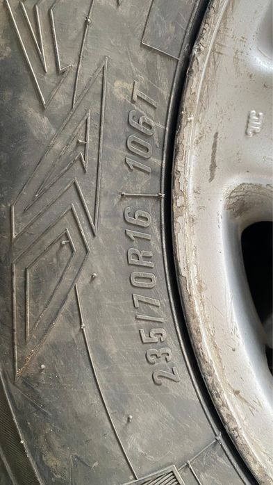 Покрышка дискамен