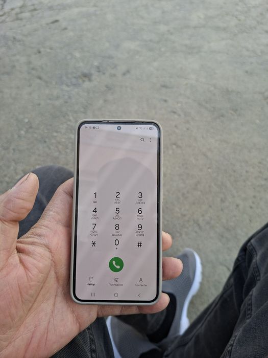 Galaxy s24 emailkadan utmagan