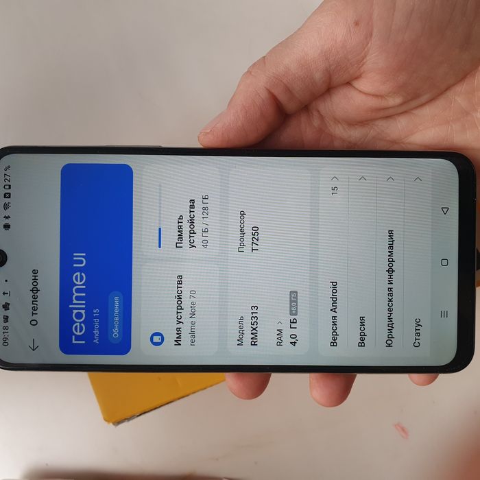 Realme телефон Note 70