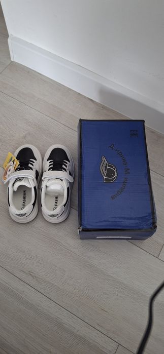 Детский аяк киiм