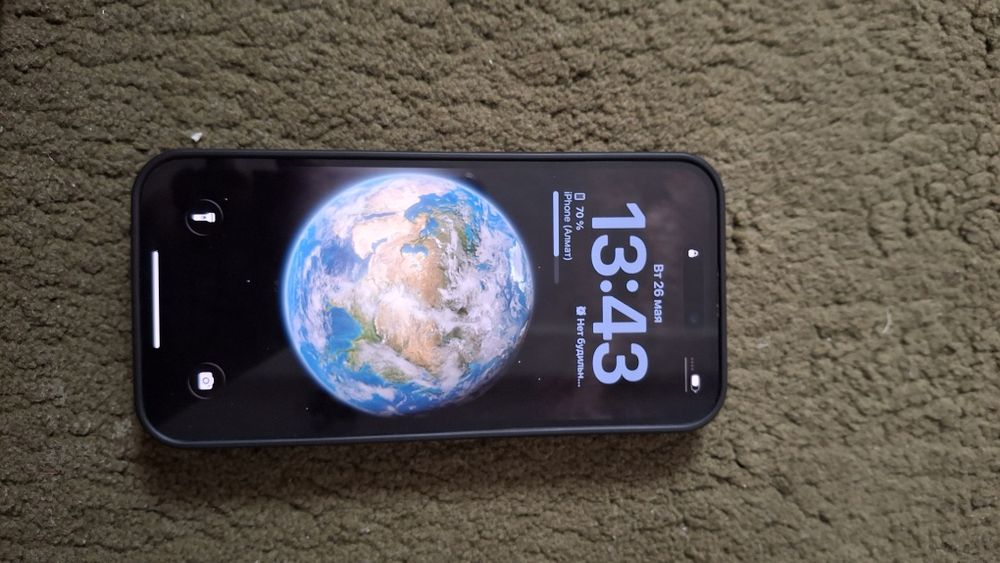 iPhone 14 Pro Max сатылады.