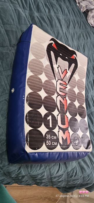 Продам Кимоно на возраст 7-9,10-12 лет