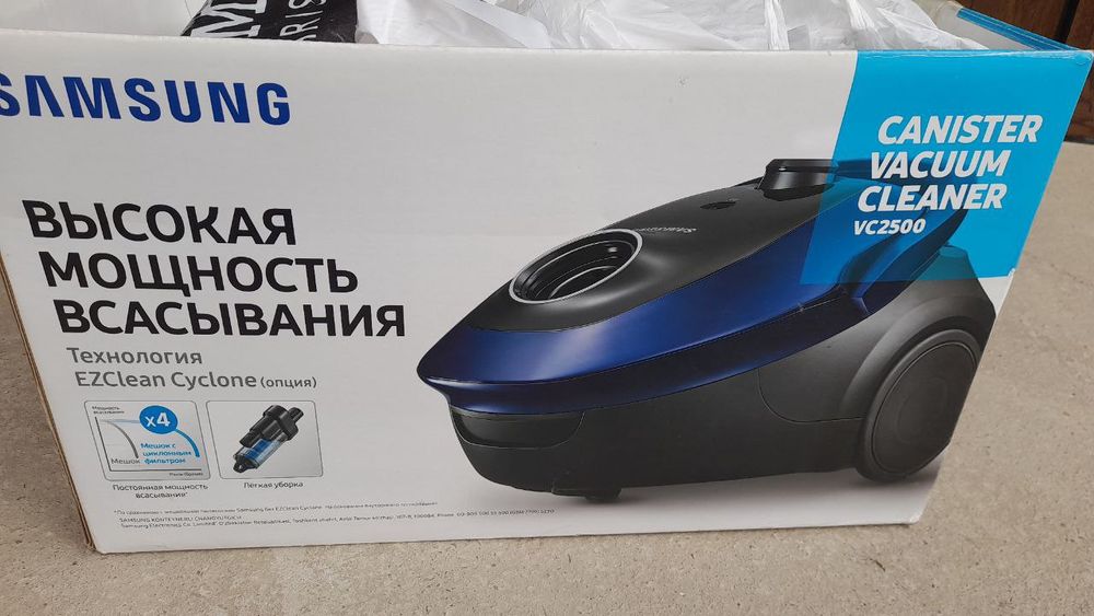 Срочно витек  ва самсунг пилисос сотилади