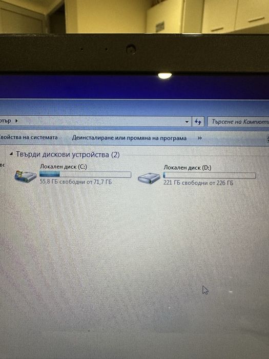 Лаптоп Asus X551C