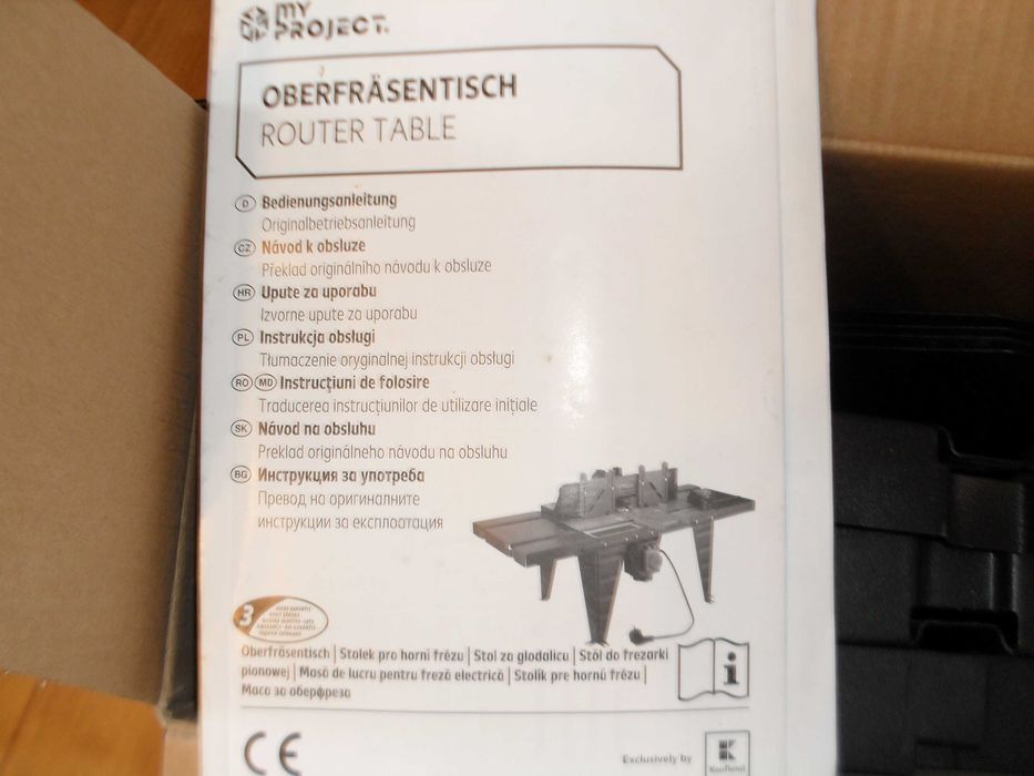 Сглобяема работна маса My Project