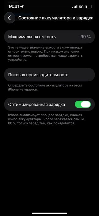 Iphone13pro 128  emkost 99