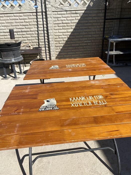 СтолЫ по 10000 тг