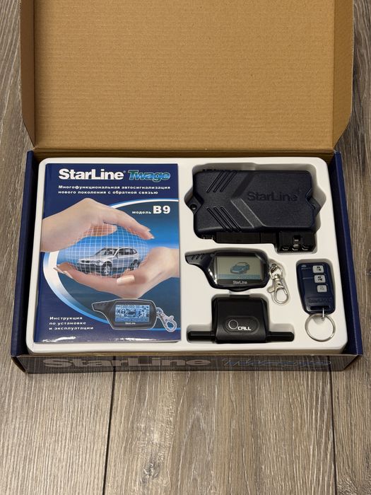 Автосигнализация StarLine B9