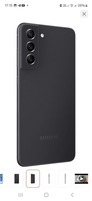 Продам Самсунг S 21 fe