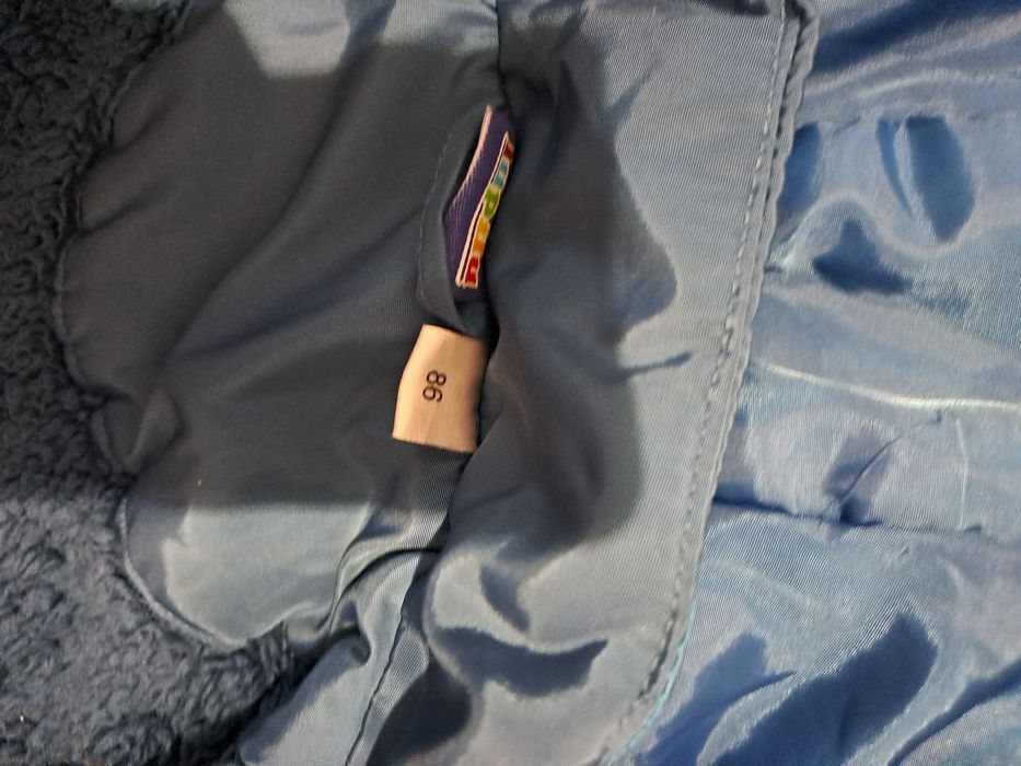 Детско зимно яке