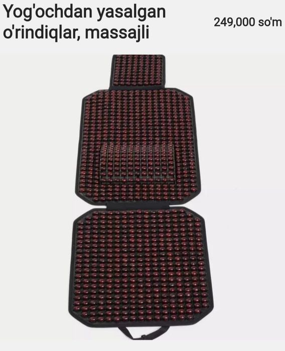 Yog'ochdan yasalgan o'rindiqlar, massajli