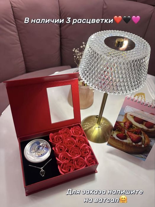 Небор для девушки на 14 февраля