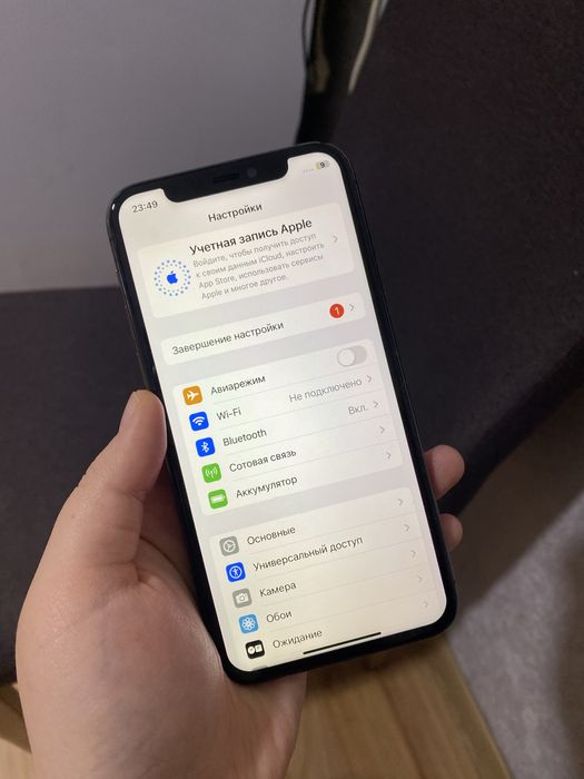 iPhone 11 Pro 256gb 72%