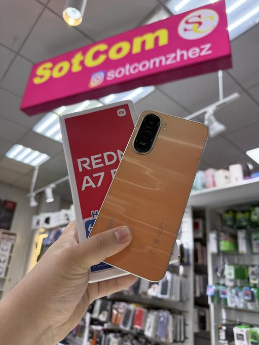 REDMI A7 Pro 128/4GB