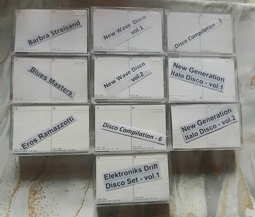 Аудио касети TDK SA - 90 мин./Gold /- хром