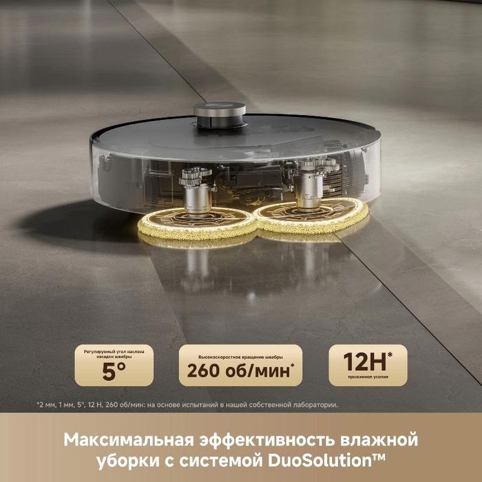 Trouver Mobies 60 глобальная 12 месяцев гарантия