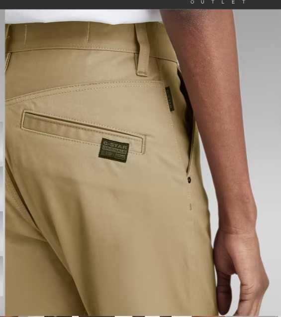 Нов дамски панталон на G-Star