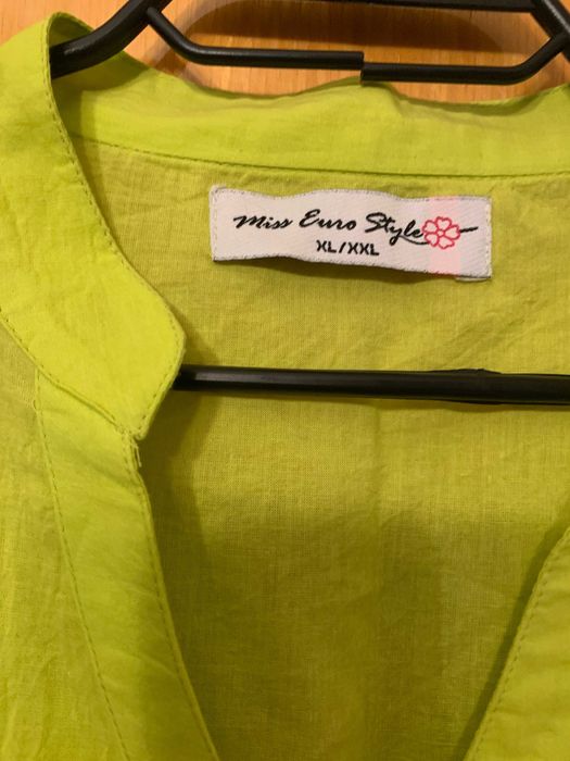 Дамска риза от кенар