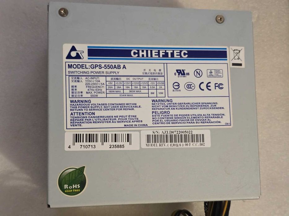 Sursă PC Chieftec GPS-550AB A 550W ATX, 2x 6-Pin PCIe, 120mm