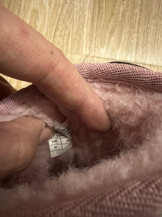 Детски екип от три части