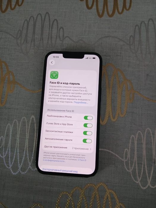 Айфон 13 128 продам