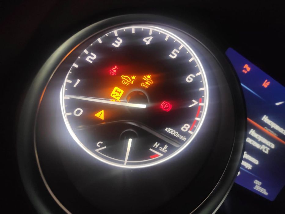 Автоэлектрик на выезд