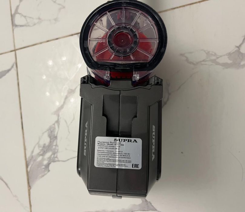 Продам пылесос SUPRA без проводной