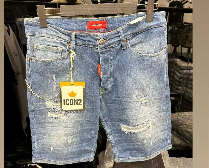 Мъжки дънки Dsquared2