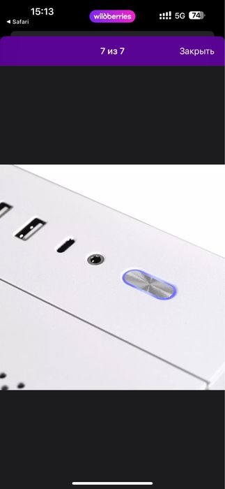 Lian Li O11 Dynamic Mini - новый корпус